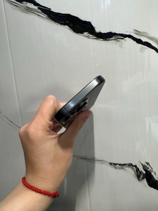 iPhone 15 Pro 512GB Nero