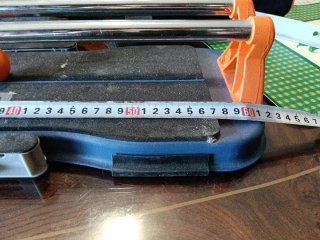 Cortadora de azulejos Dexter al