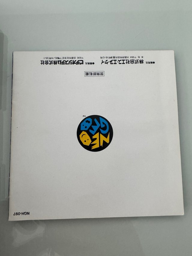 Sonic Wings 3 SNK Neo Geo AES NeoGeo NG Jap