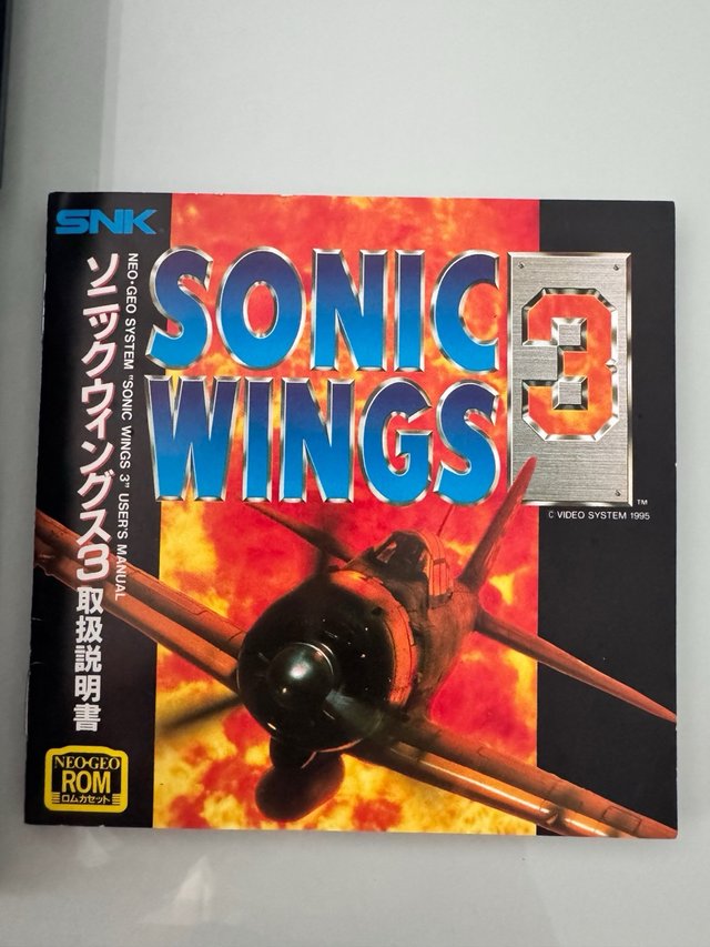 Sonic Wings 3 SNK Neo Geo AES NeoGeo NG Jap