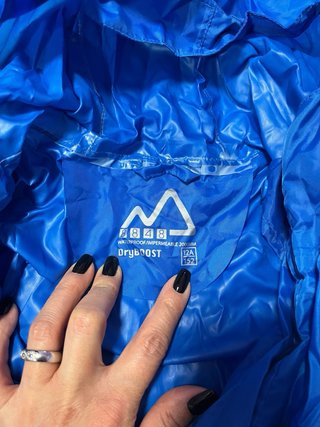 Kit Scuola Natura 11/12 anni