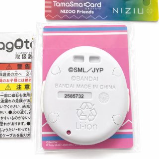 Tamagotchi Smart NiziU.Completo importado de Japón