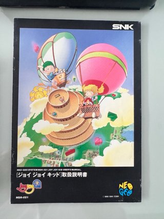 Joy Joy Kid SNK Neo Geo AES NeoGeo NG Jap