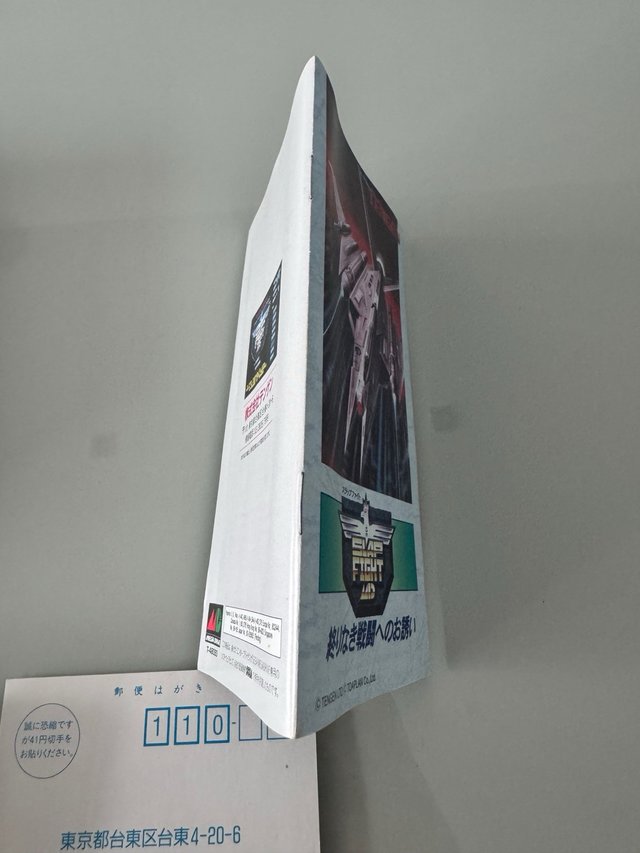 Slap Fight Sega Mega Drive MegaDrive MD Jap