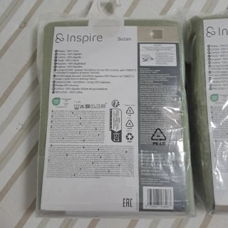 2 Tende Inspire 140x280 cm