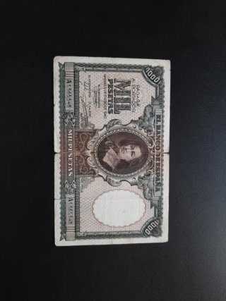 BILLETE DE 1000 PESETAS DE 1940 DIFICIL