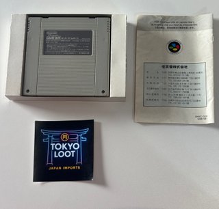 Super Game Boy Nintendo SNES