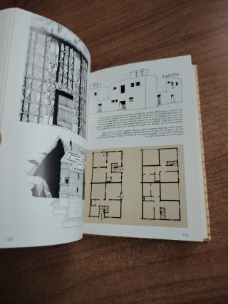 Arquitectura. Como reconocer los estilos