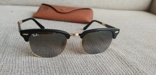 Gafas de Sol Ray Ban Plegables