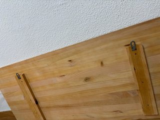 Cabecero Madera Leroy Merlin 110x44cm