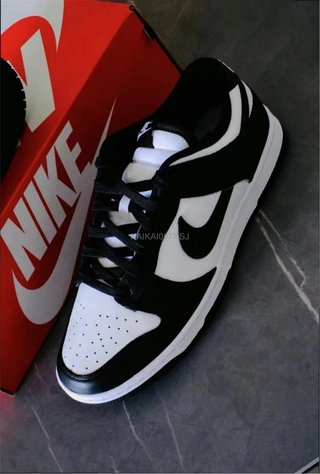 Nike Dunk Retro Black Talla 40