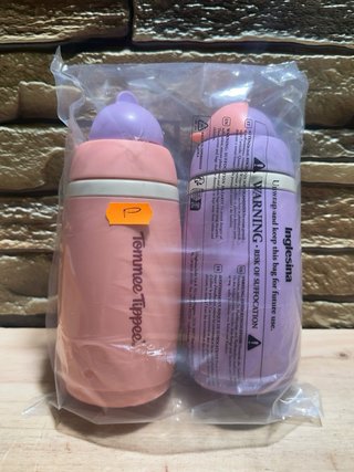 Botella Tommee Tippee con pajita 266ml