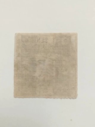 Sellos Japón fror de cerezo de 1875