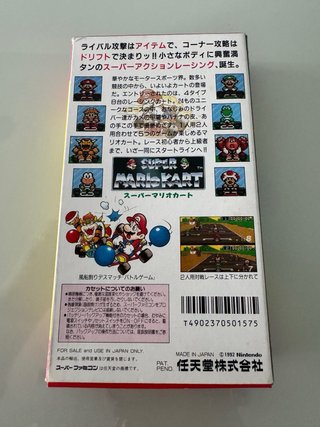 Super Mario Kart Nintendo Super Famicom SFC Jap