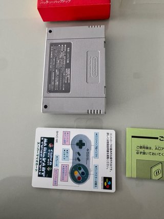 Super Mario Kart Nintendo Super Famicom SFC Jap
