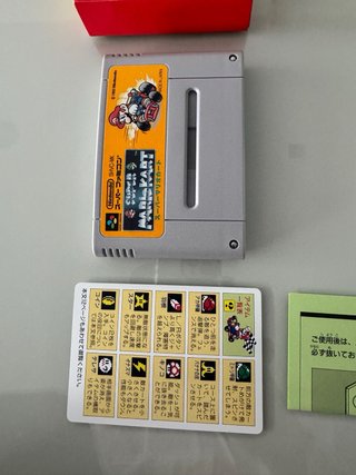 Super Mario Kart Nintendo Super Famicom SFC Jap
