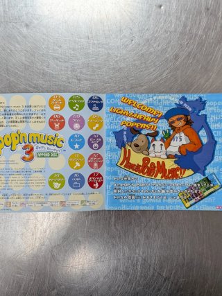 Pop'N Music 3 Append Disc, ñ PS1 (JAP)