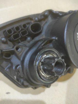 Motor Bosch Performance CX