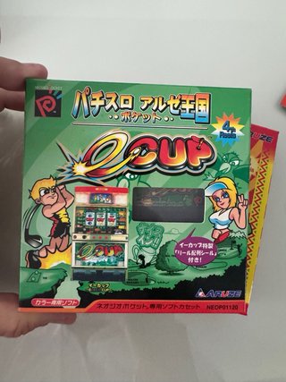 SNK Neo Geo Pocket DelSol Pachi-Slo Alze Kingdom