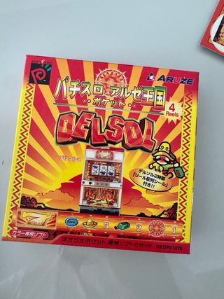 SNK Neo Geo Pocket DelSol Pachi-Slo Alze Kingdom