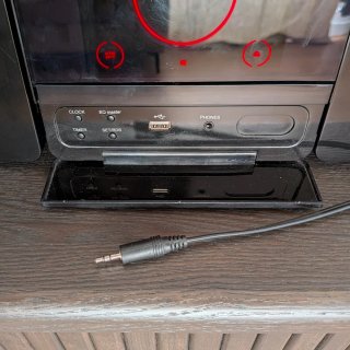 Minicadena LG