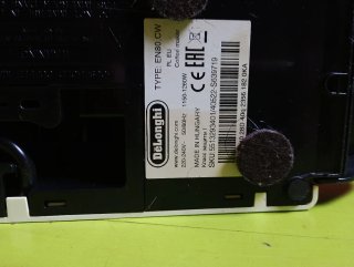 Cafetera DeLonghi Nespresso EN80 CW