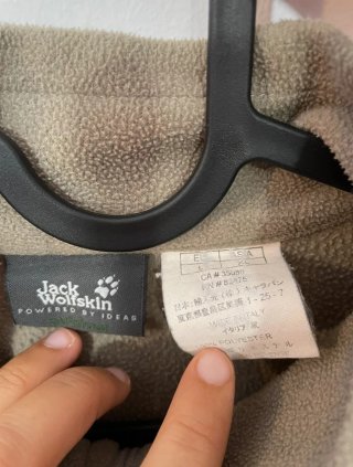 Forro polar crop beige