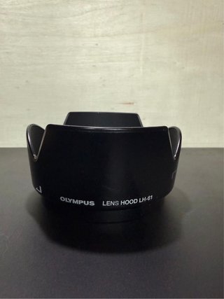 Parasol Olympus LH-61