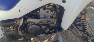 Suzuki LTZ 400 2006