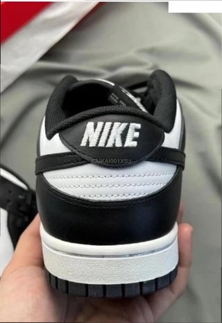 Nike Dunk Retro Black Talla 39