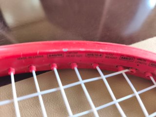 Raqueta Tenis Head Prestige Tour.