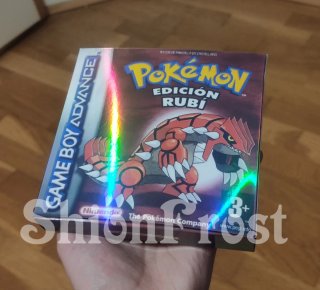 Caja IRIDISCENTE Pokémon Edición Rubí