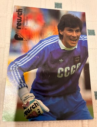 Autógrafo Dasaev