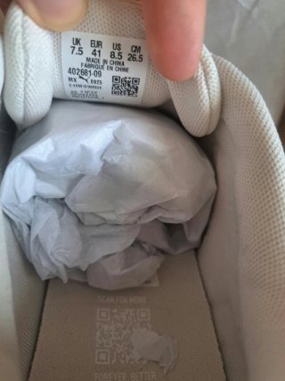 Zapatillas NUEVAS Puma Catch SD beige