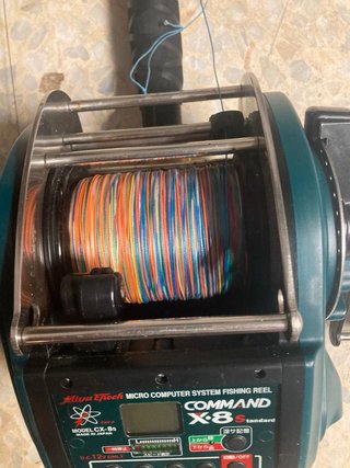 Carrete de pesca Eléctrico Miya Epoch CX-8s