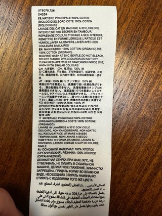 Camiseta Ami Corazón Pequeño Blanca Talla S