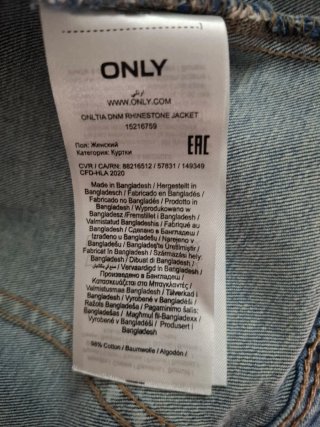 Chaqueta corta tejana ONLY azul