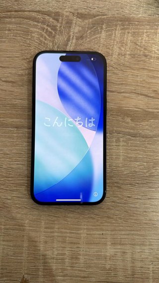 iPhone 15 256GB Negro
