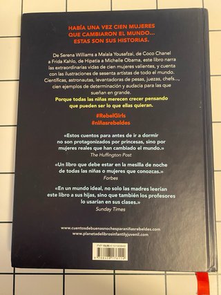 Cuentos de buenas noches para niñas rebeldes: 1