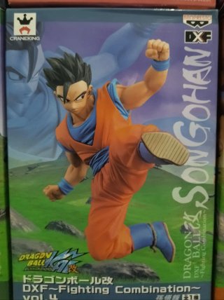Lote Figuras Dragon Ball Z Kai DXF Nunca abiertas.