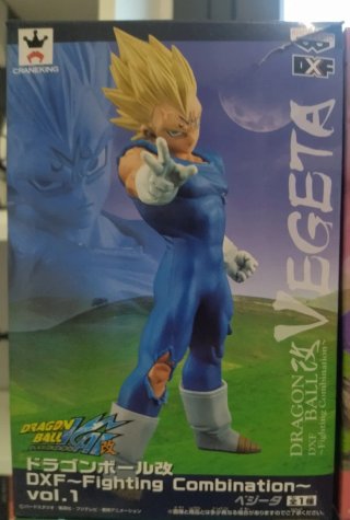 Lote Figuras Dragon Ball Z Kai DXF Nunca abiertas.