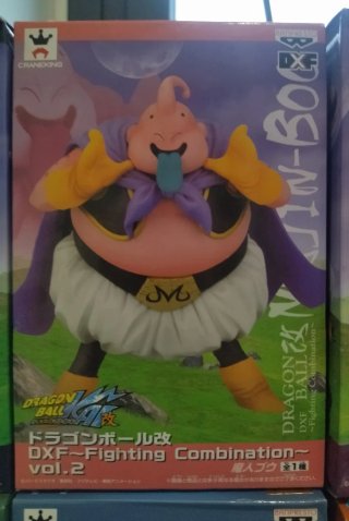Lote Figuras Dragon Ball Z Kai DXF Nunca abiertas.