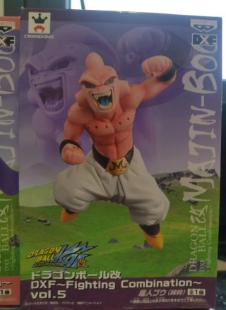 Lote Figuras Dragon Ball Z Kai DXF Nunca abiertas.