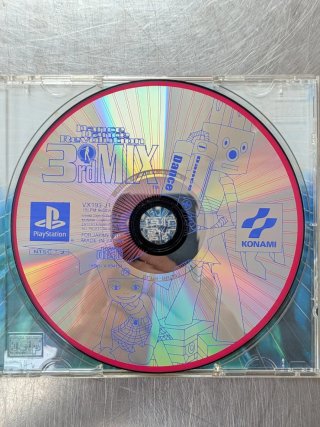 Dance Dance Revolution 1-3 + Alfombrilla, PS1 JAP