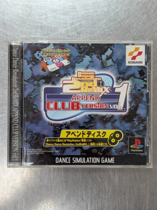 Dance Dance Revolution 1-3 + Alfombrilla, PS1 JAP
