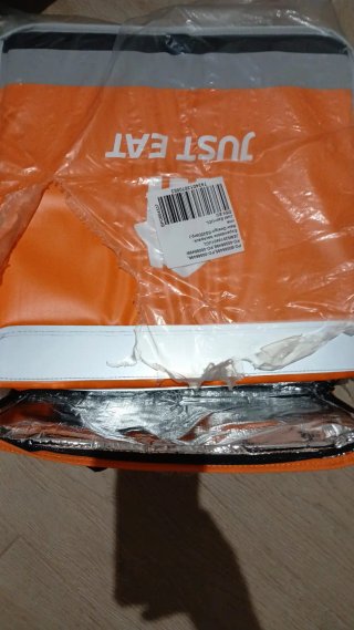 Bolso repartidor Just Eat naranja y blanco