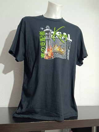 Camiseta Gildan XL Real King