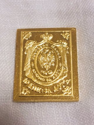 sello ruso de oro y plata
