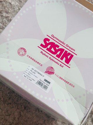 Pelota Gimnasia Rítmica Sasaki Plum 18,5 cm