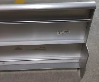 Estantería IKEA DIRIGENT Aluminio